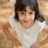 Colar Infantil Patuá Praia